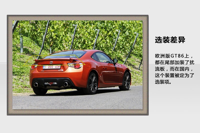 S86-v܇(<em>50</em>/82)