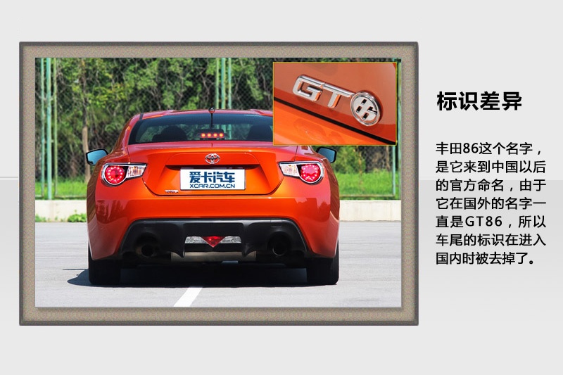 S86-v܇(<em>47</em>/82)