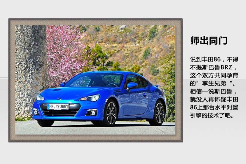 S86-v܇(<em>45</em>/82)