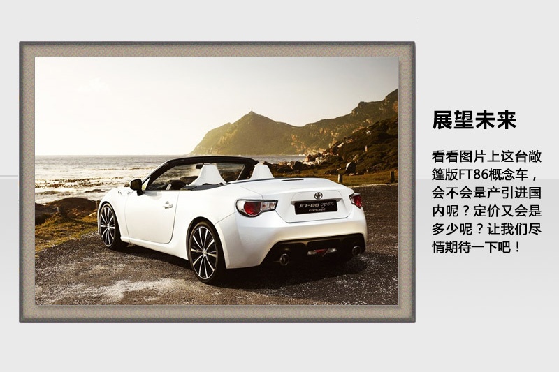 S86-v܇(<em>46</em>/82)