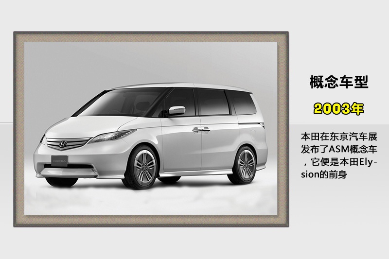 -v܇(<em>36</em>/77)