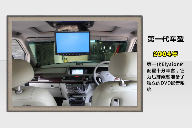 ������-�v��܇��(<em>14</em>/45)