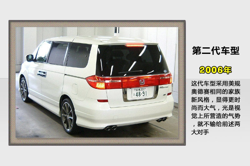 -v܇(<em>49</em>/77)