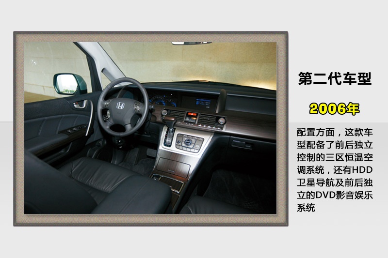 -v܇(<em>51</em>/77)