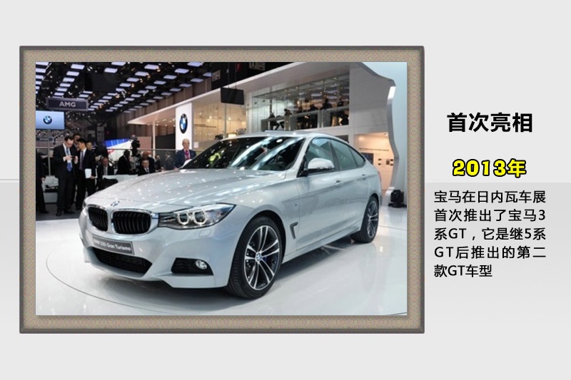 R3ϵGT-v܇(<em>46</em>/73)