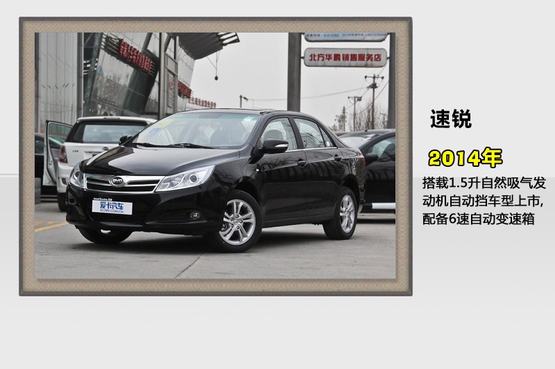 J-v܇(<em>43</em>/67)