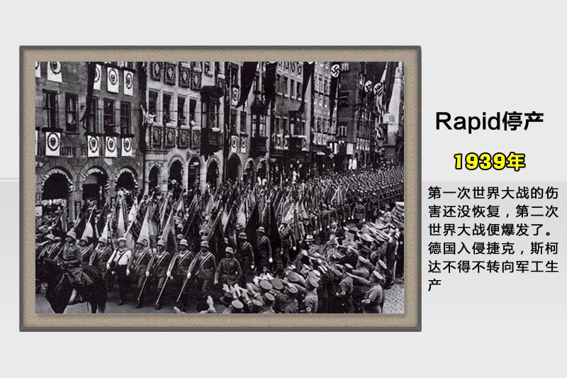 J-v܇(<em>46</em>/85)