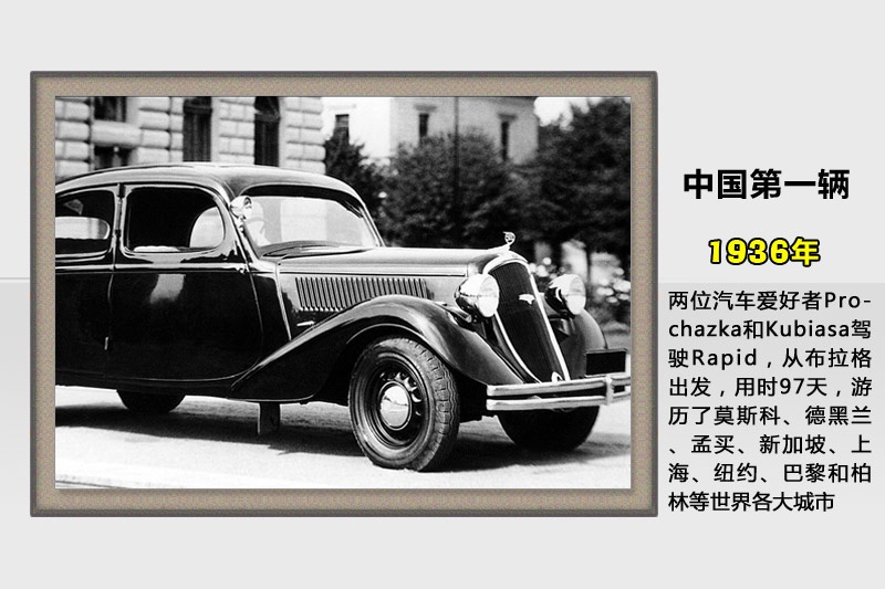 J-v܇(<em>42</em>/85)