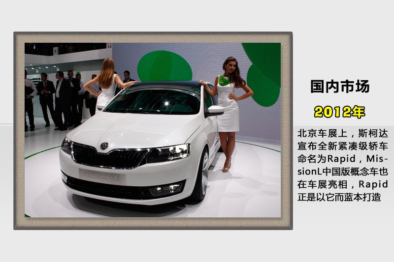 J-v܇(<em>54</em>/85)