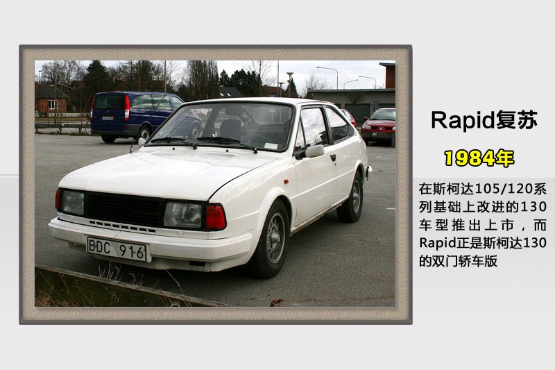 J-v܇(<em>49</em>/85)