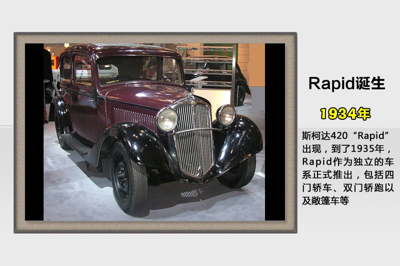 J-v܇(<em>41</em>/85)