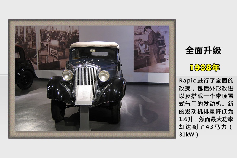 J-v܇(ch)(<em>45</em>/85)