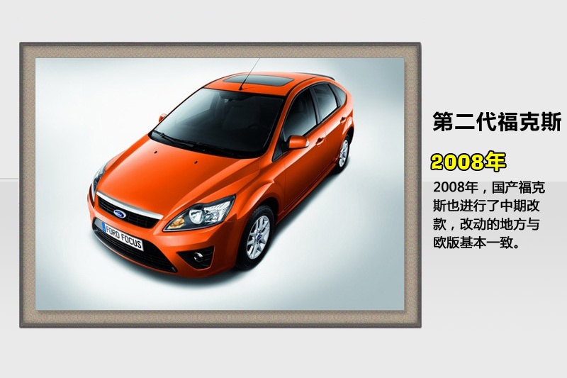 ˹-v܇(<em>66</em>/110)