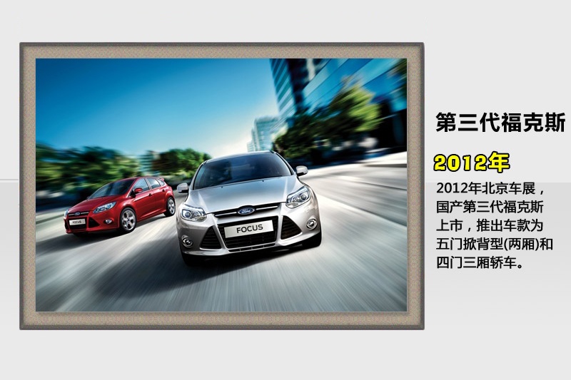 ˹-v܇(<em>67</em>/105)