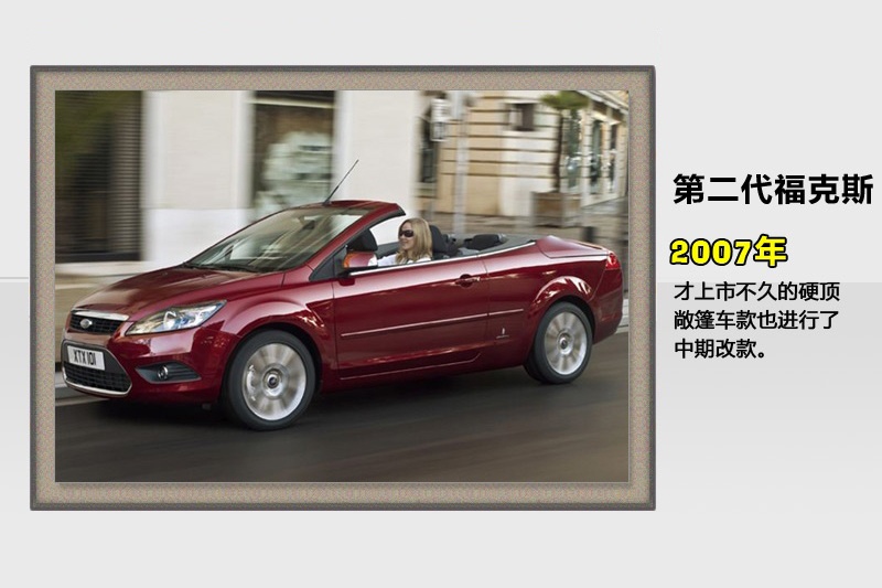 ˹-v܇(<em>60</em>/105)