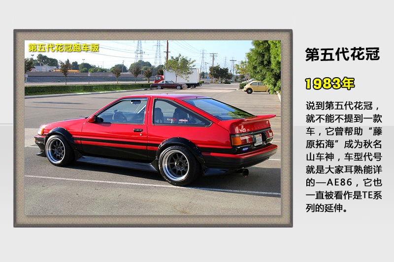 _-v܇(<em>58</em>/101)