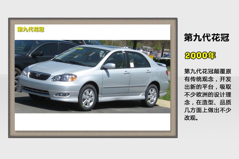 _-v܇(<em>64</em>/101)