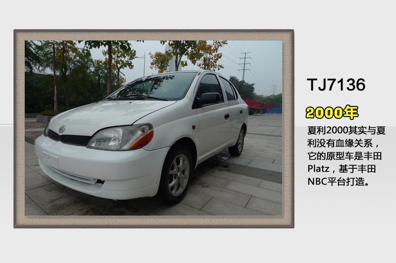 N7-v܇(<em>26</em>/58)