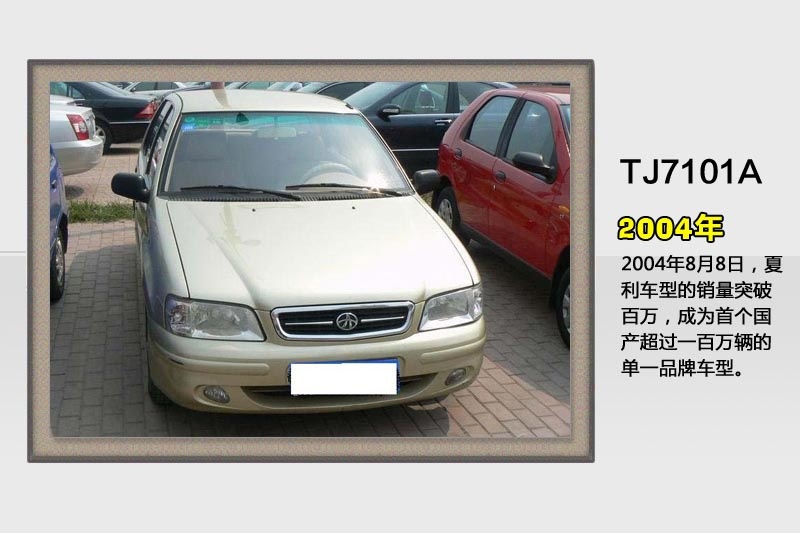 N7-v܇(<em>29</em>/58)