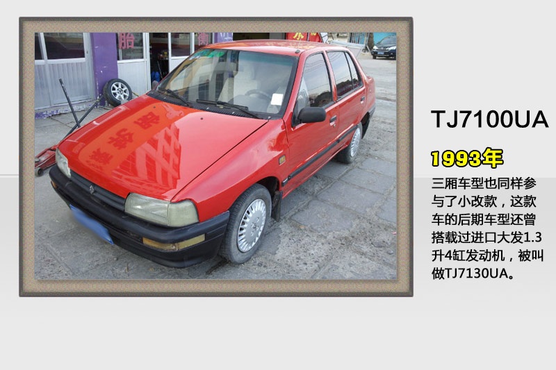 N7-v܇(<em>21</em>/58)