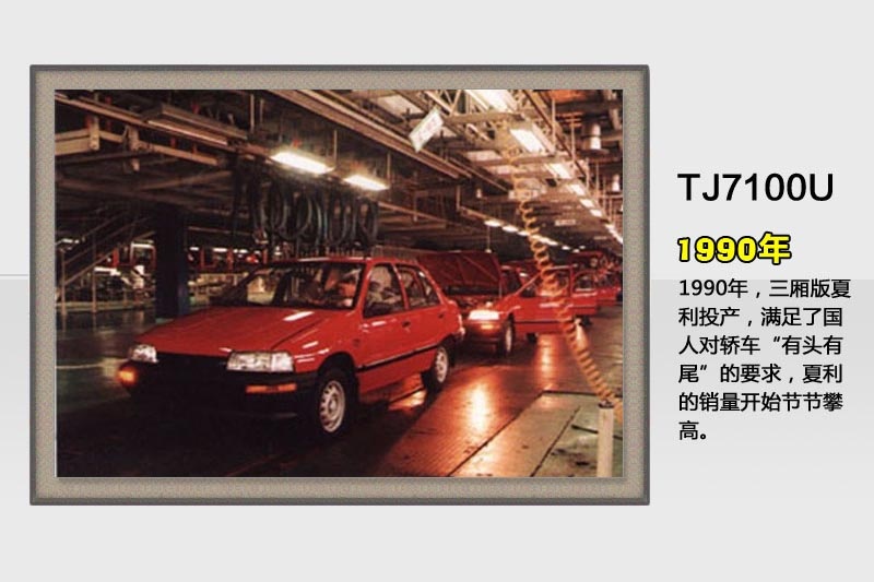 N7-v܇(<em>19</em>/58)