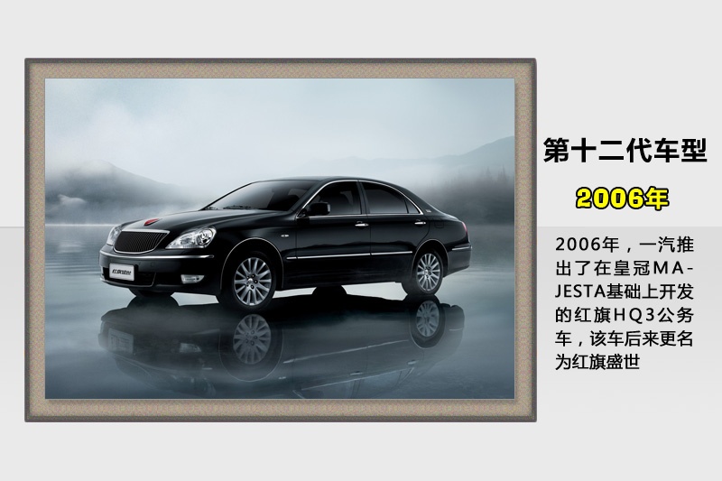 ʹ-v܇(<em>136</em>/182)