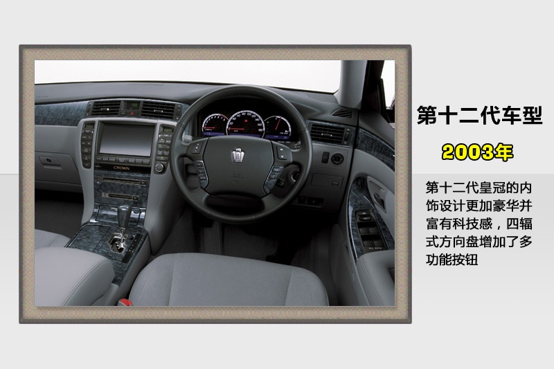 ʹ-v܇(<em>123</em>/173)