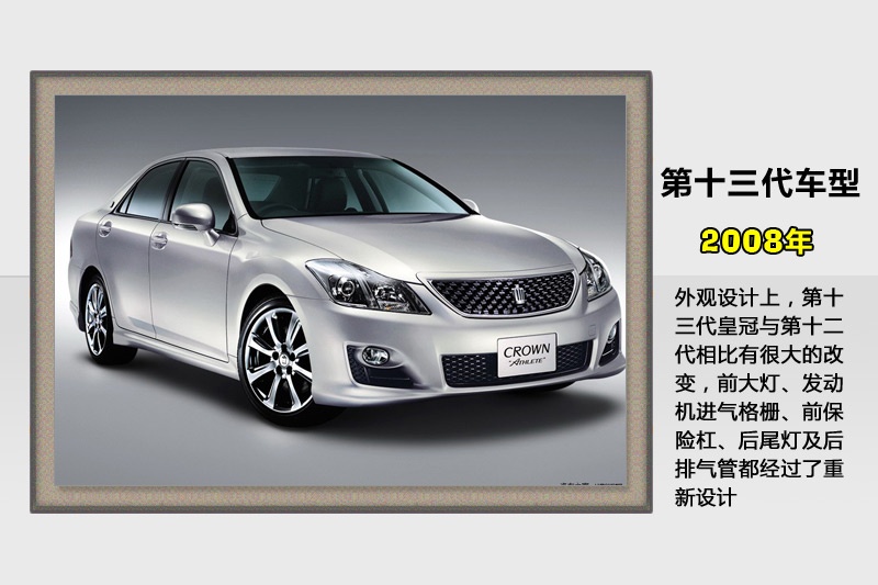 ʹ-v܇(<em>131</em>/173)