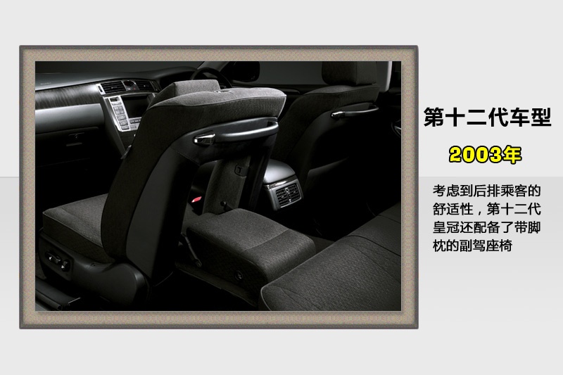 ʹ-v܇(<em>124</em>/173)