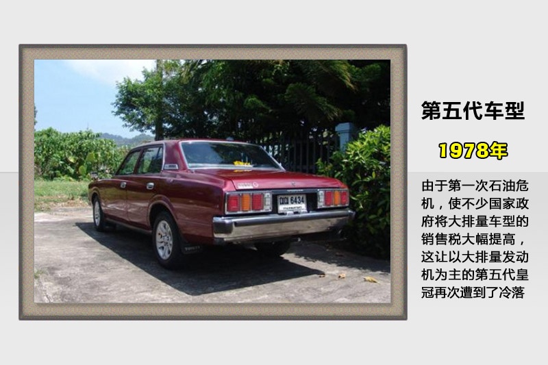 ʹ-v܇(<em>77</em>/173)