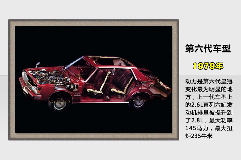 ʹ-v܇(<em>82</em>/173)