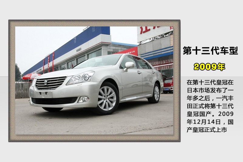 ʹ-v܇(<em>144</em>/182)