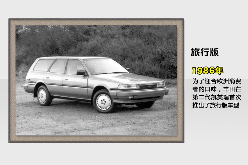 P-v܇(ch)(<em>62</em>/114)