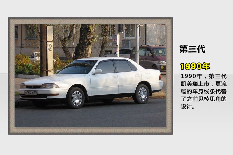 P-v܇(<em>64</em>/114)