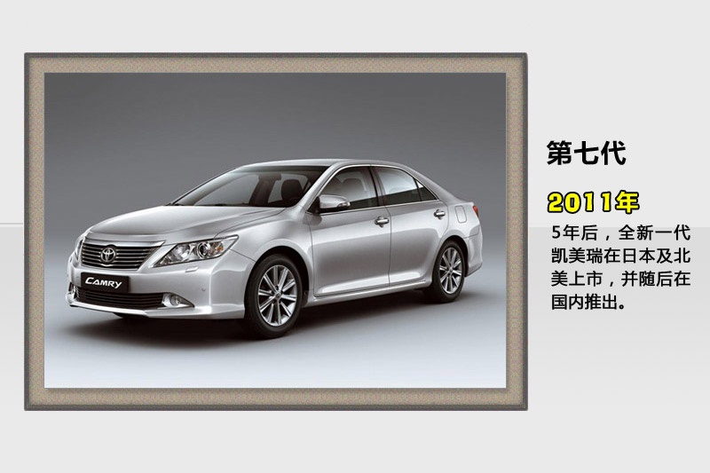 P-v܇(<em>80</em>/114)