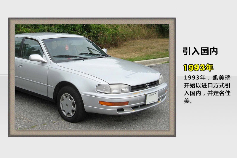 P-v܇(<em>67</em>/114)