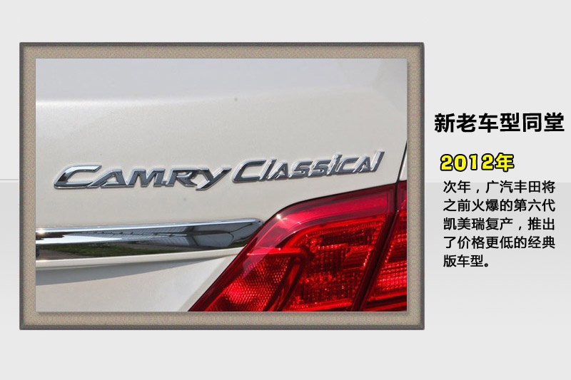 P-v܇(<em>81</em>/114)