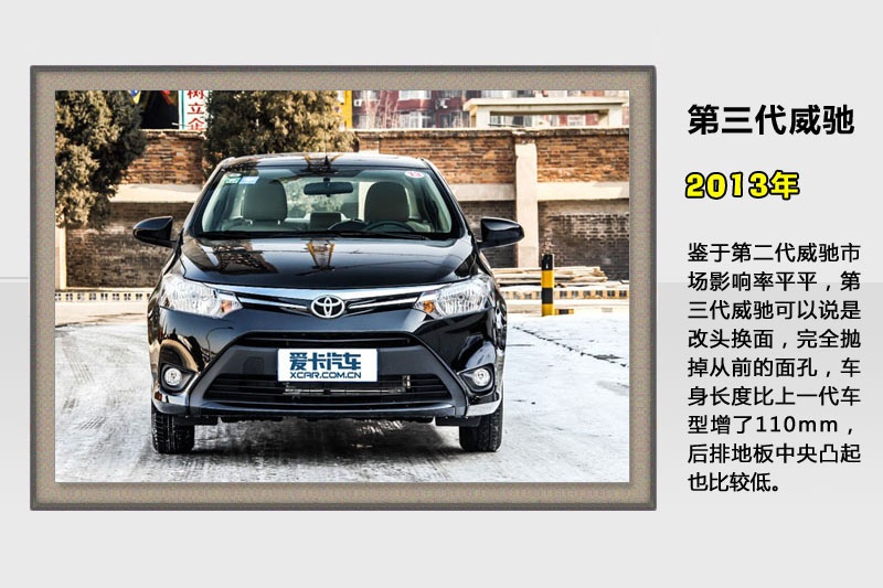 Y-v܇(<em>61</em>/93)