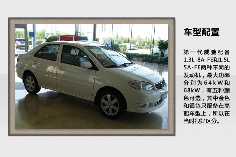 Y-v܇(<em>56</em>/93)