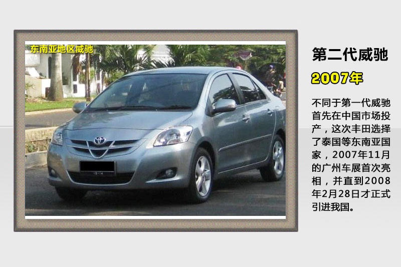 Y-v܇(<em>58</em>/93)