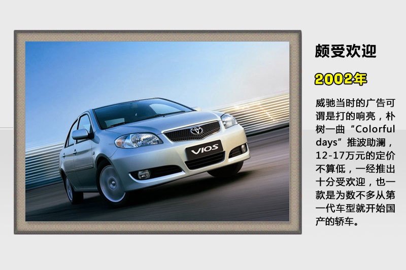 Y-v܇(<em>54</em>/93)