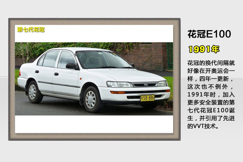 -v܇(<em>56</em>/93)