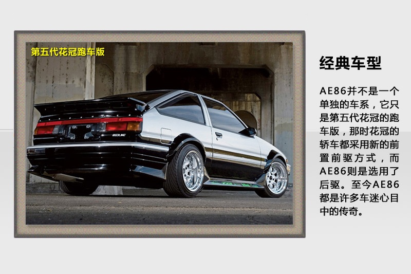 -v܇(<em>53</em>/93)