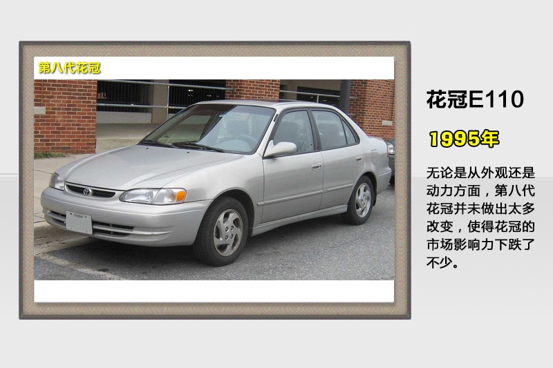 -v܇(<em>57</em>/93)