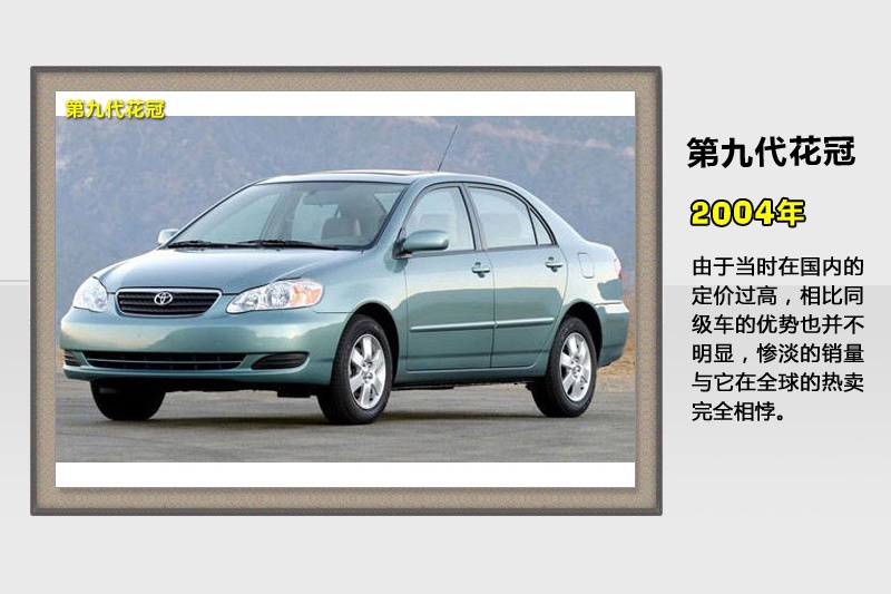 -v܇(<em>60</em>/93)