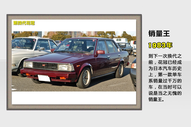 -v܇(<em>51</em>/93)