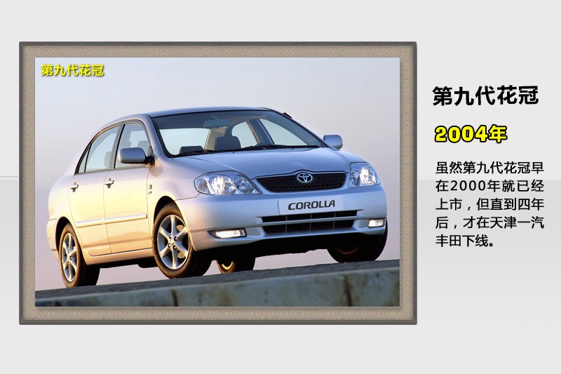 -v܇(<em>59</em>/93)