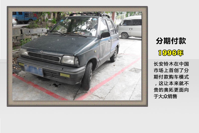 W-v܇(<em>57</em>/84)