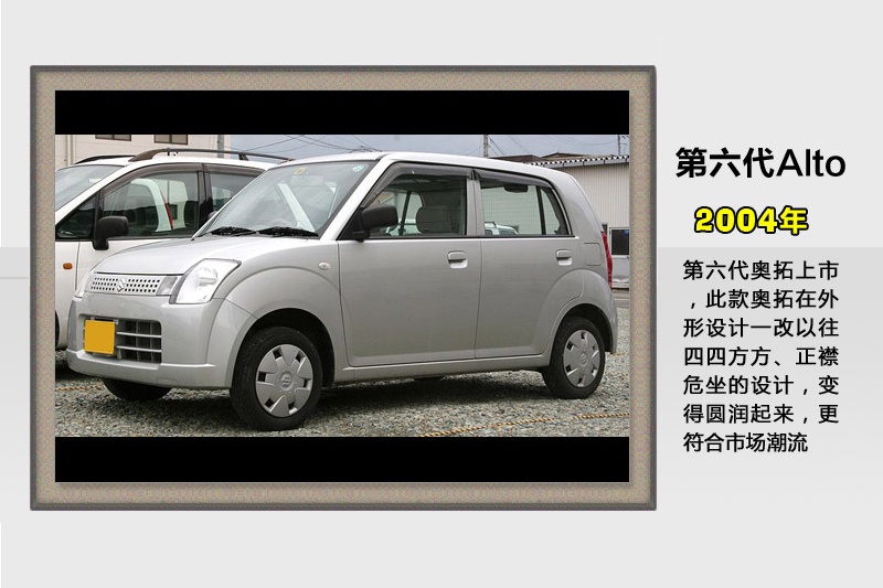 W-v܇(<em>52</em>/84)