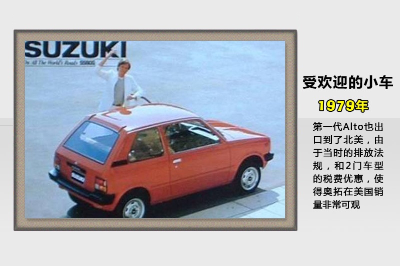 W-v܇(<em>41</em>/84)